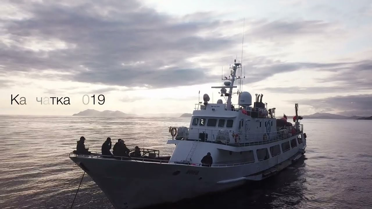 Камчатка, рыбалка. Дмитрий и Виктория