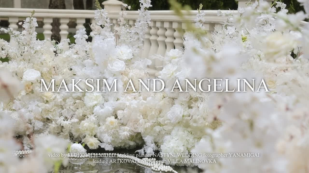 Maksim and Angelina. Свадебный фотограф и видеограф