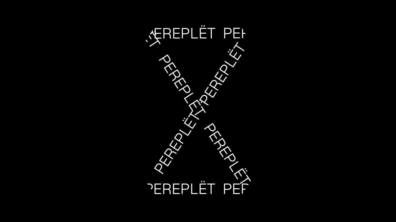 Корпоративные/рекламные ролики. Видеосъёмка свадеб и мероприятий в Самаре — GLOW UP