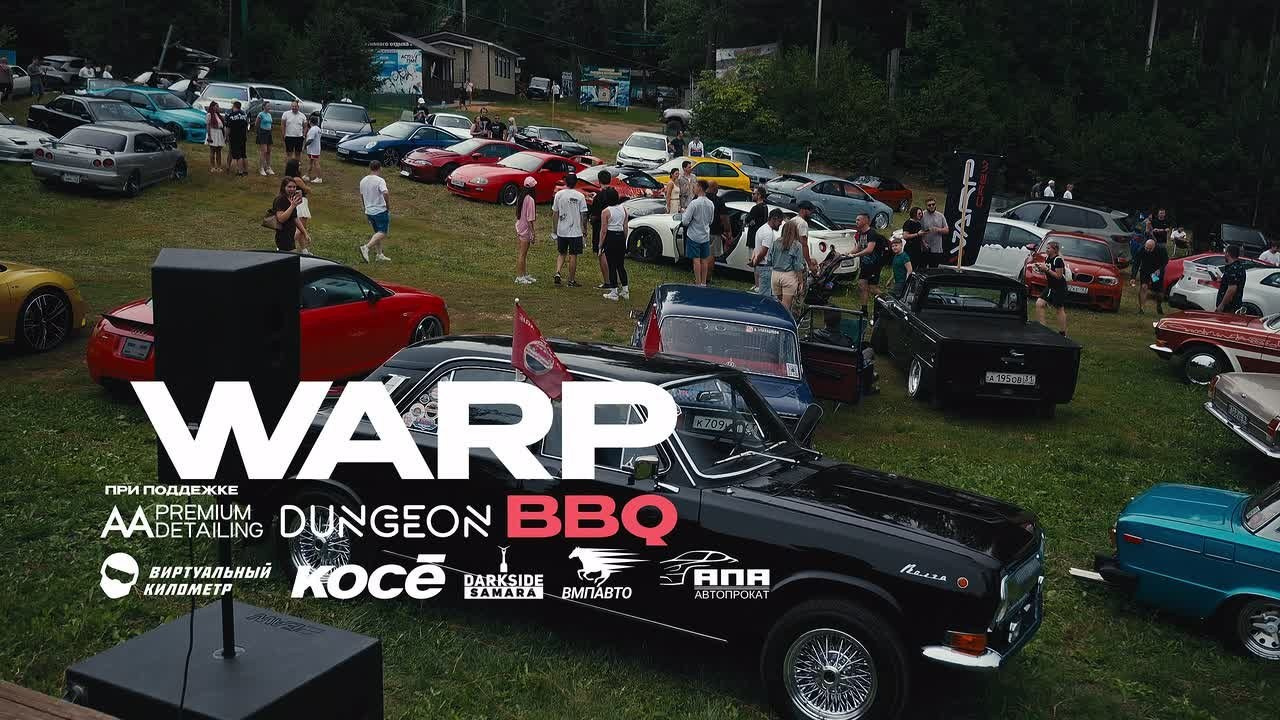 Съёмка мероприятий. Видеосъёмка свадеб и мероприятий в Самаре — GLOW UP