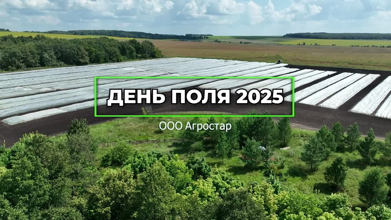 Съёмка мероприятий. Видеосъёмка свадеб и мероприятий в Самаре — GLOW UP