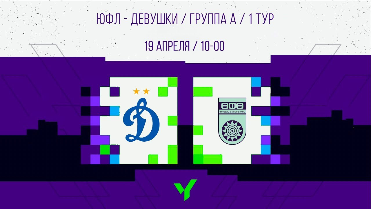 ЮФЛ 2024. Фото и видео съёмка на заказ. VAU Studia. Москва