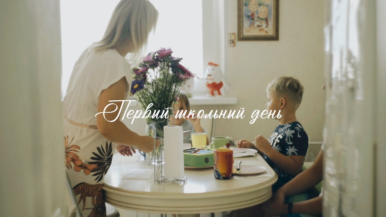 Событие. Семейный и детский видеограф в Москве Ольга Клочкова