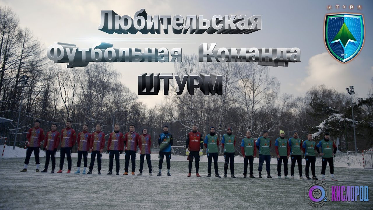 Видеопродакшн. Фотограф — видеограф в Москве Дмитрий Менделеев