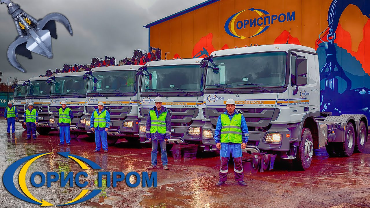 Видеопродакшн. Фотограф — видеограф в Москве Дмитрий Менделеев