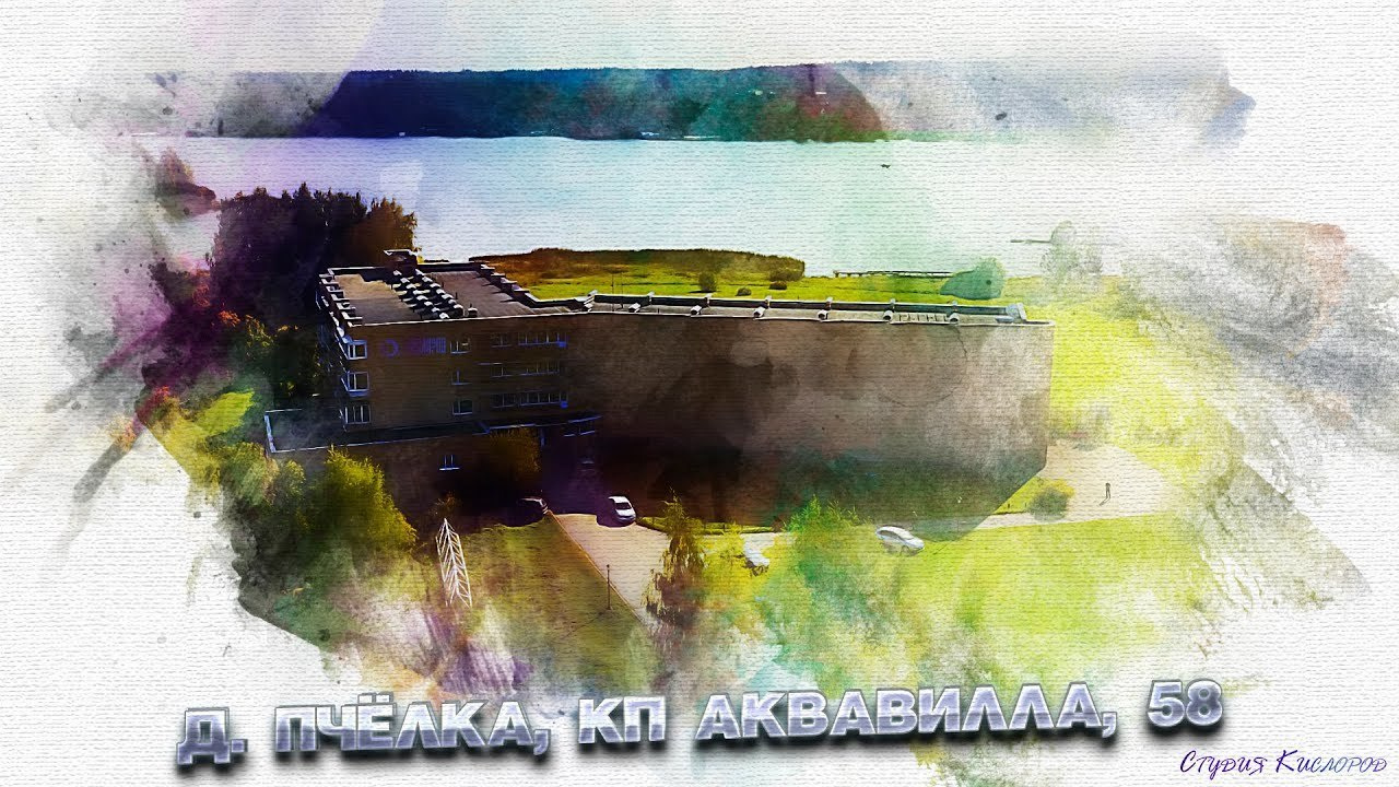 Видеопродакшн. Фотограф — видеограф в Москве Дмитрий Менделеев