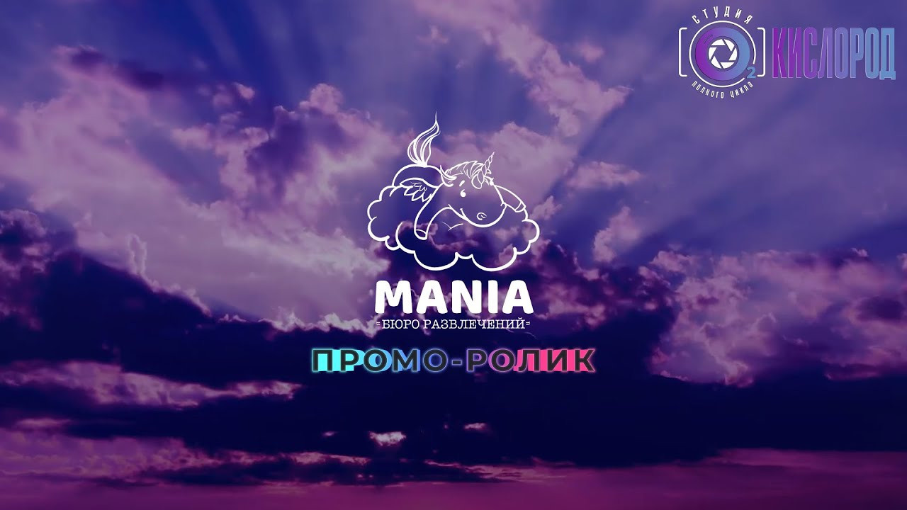 Видеопродакшн. Фотограф — видеограф в Москве Дмитрий Менделеев