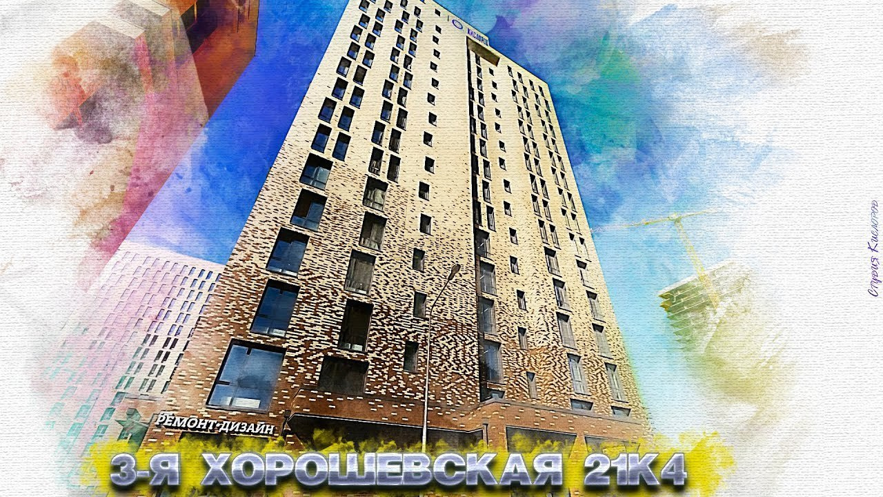 Видеопродакшн. Фотограф — видеограф в Москве Дмитрий Менделеев