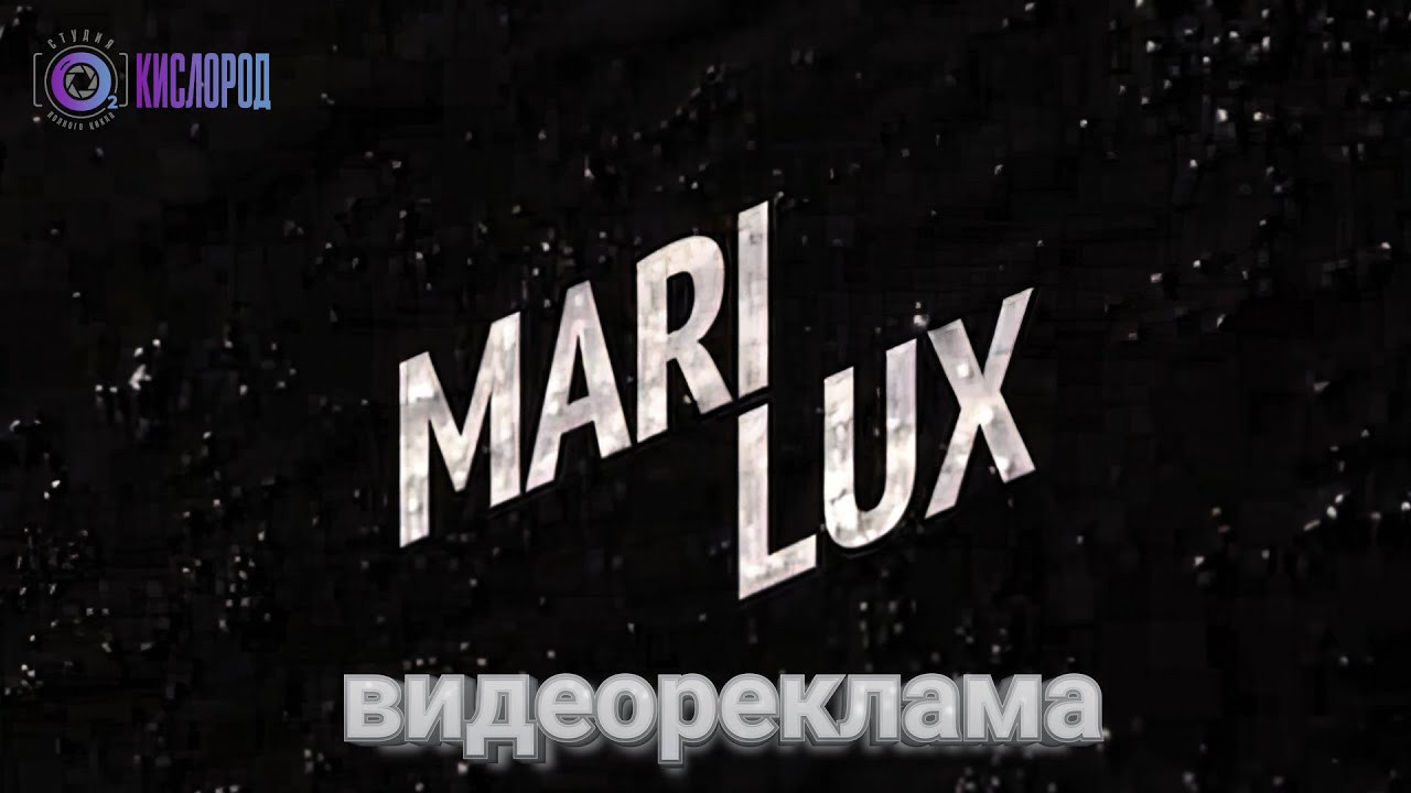 Видеопродакшн. Фотограф — видеограф в Москве Дмитрий Менделеев