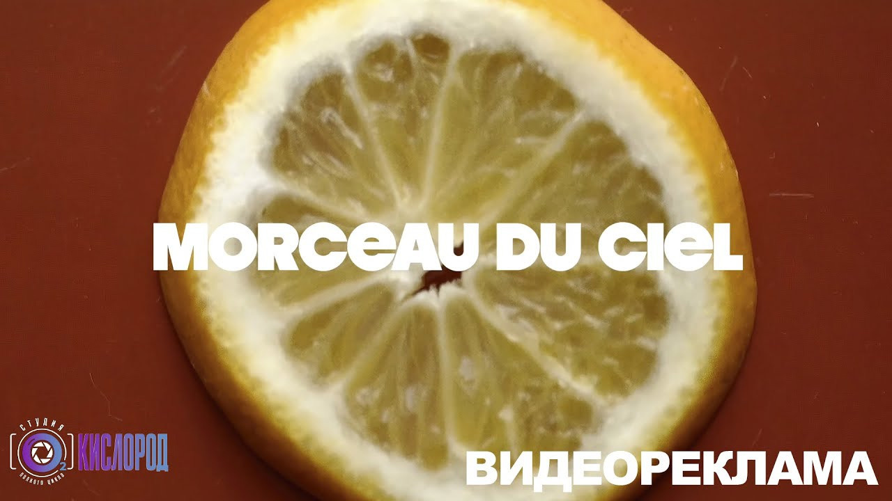 Видеопродакшн. Фотограф — видеограф в Москве Дмитрий Менделеев