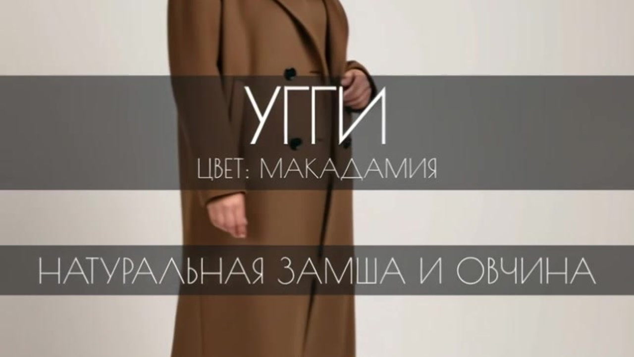 Анимация фотографий. Графический дизайнер AI в Москве Валерия Кос