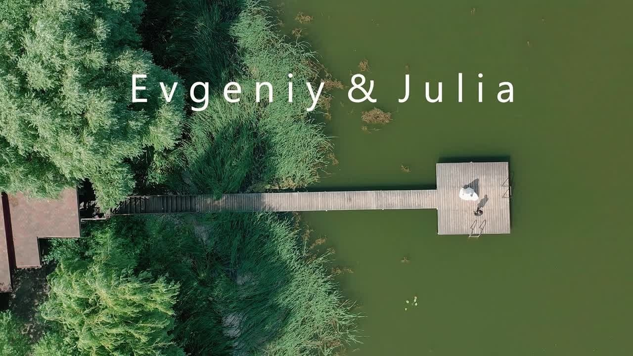 Портфолио. Свадебный и семейный видеограф в Курске