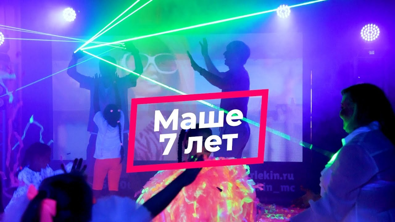 Маше 7 лет. Детский фотограф видеограф в Хабаровске Михаил Орлов