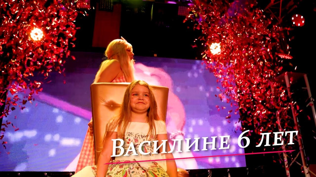 Василина. Детский фотограф видеограф в Хабаровске Михаил Орлов