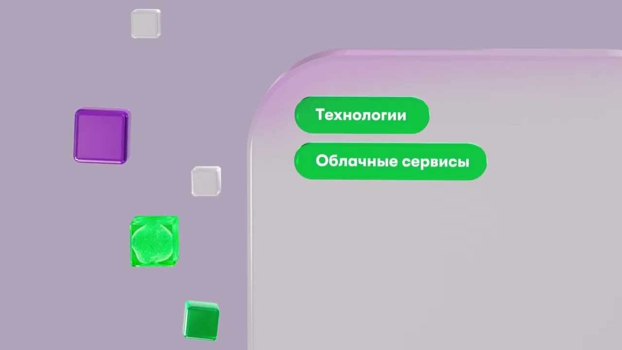 Интро-ролик. Арт-директор и фотограф Токарева Дарья