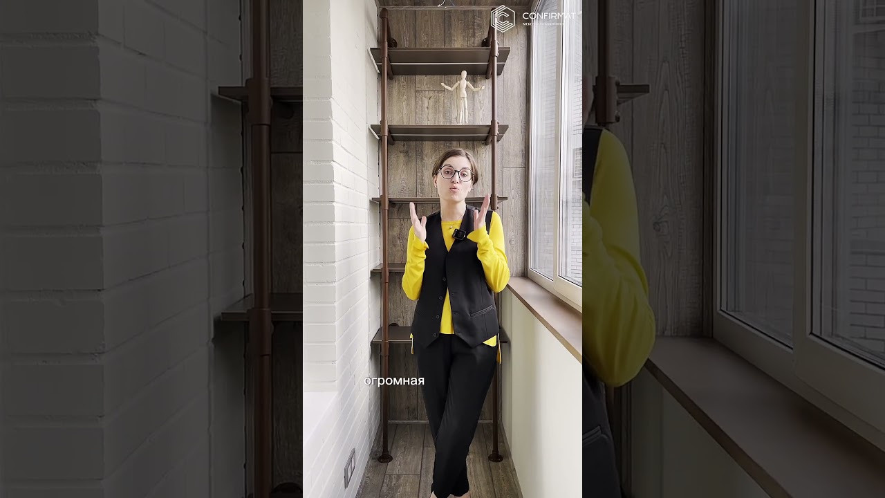 Стеллажная система в стиле лофт. Мебель на заказ