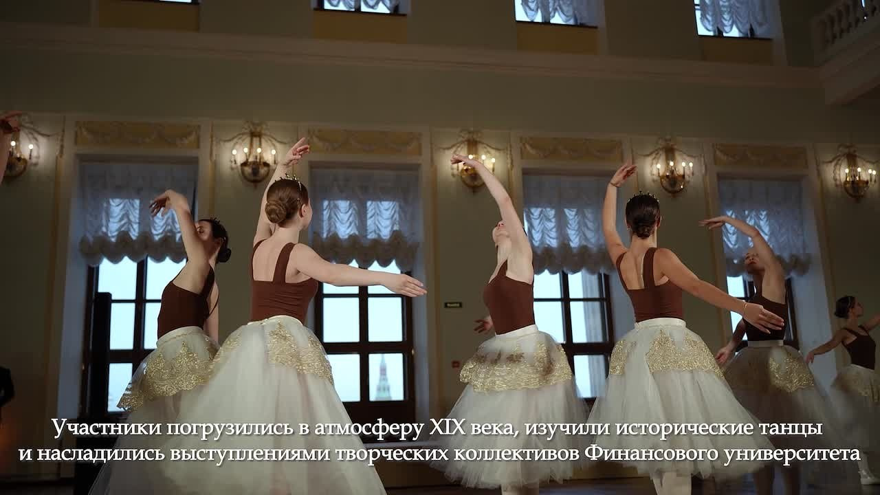 Мероприятия. Видеограф Антон Бочаров