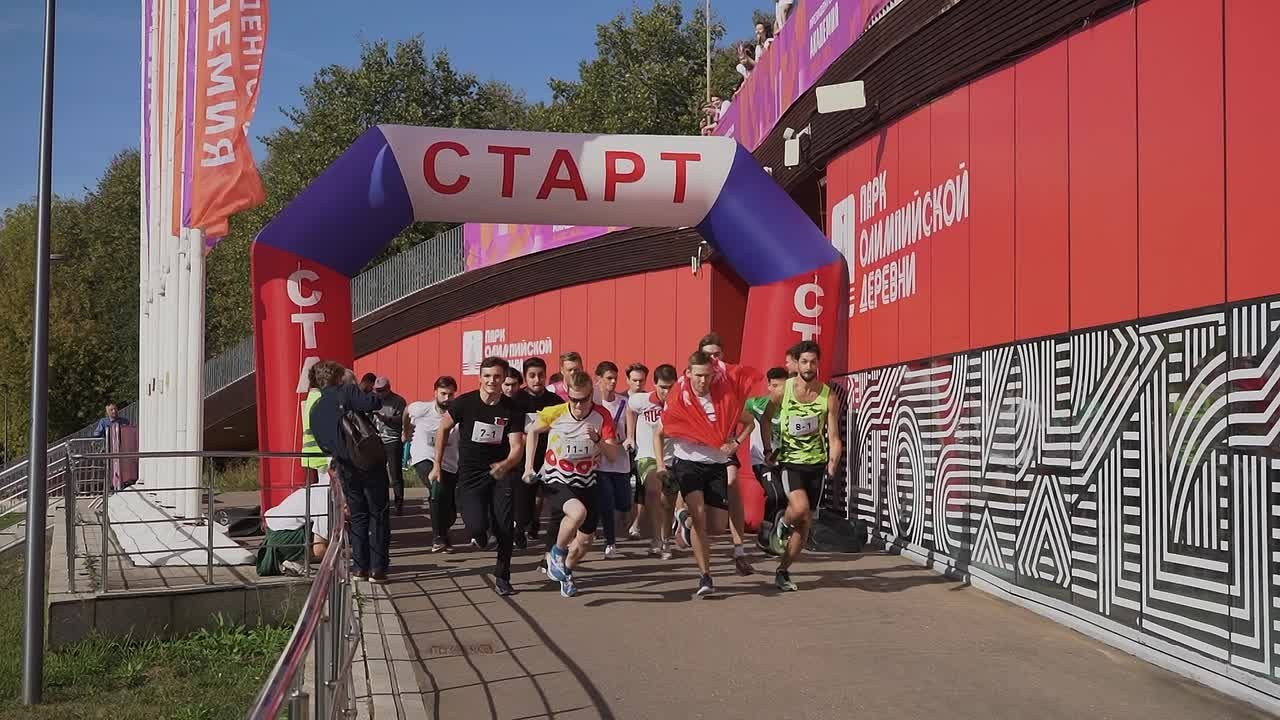 Спорт. Видеограф Антон Бочаров