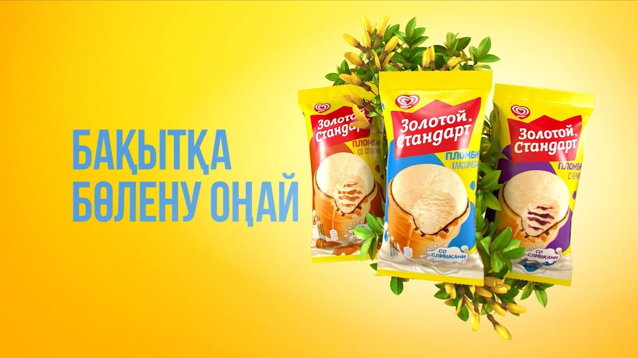 Золотой стандарт. Оксана Ковалёва — фудстилист в Алматы