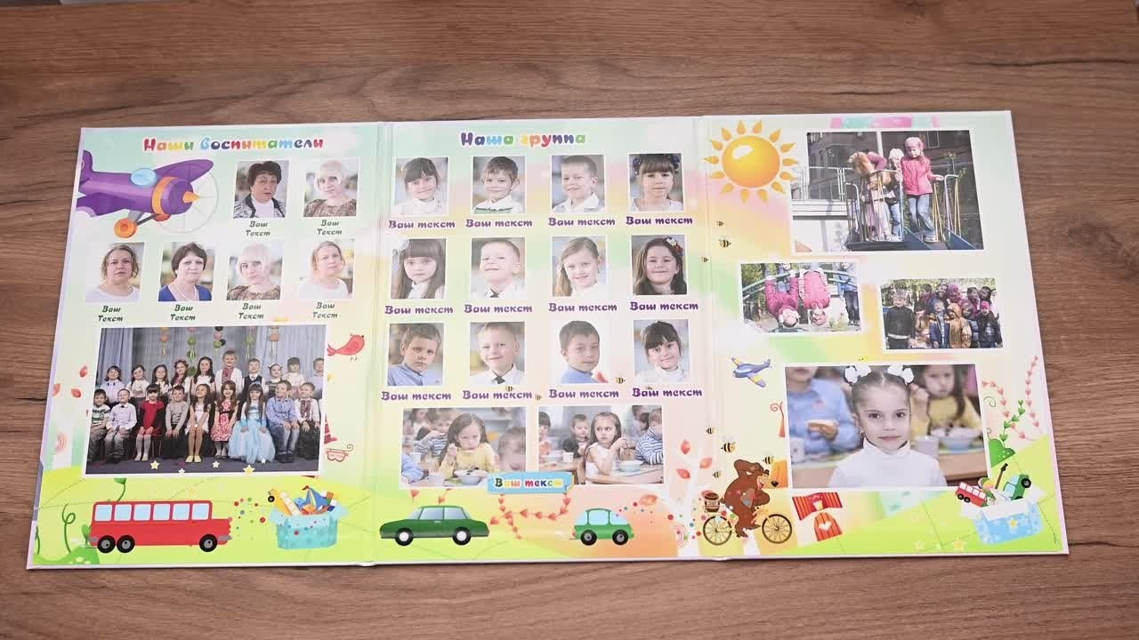 Модель: Веселые друзья. Свадебный и семейный фотограф