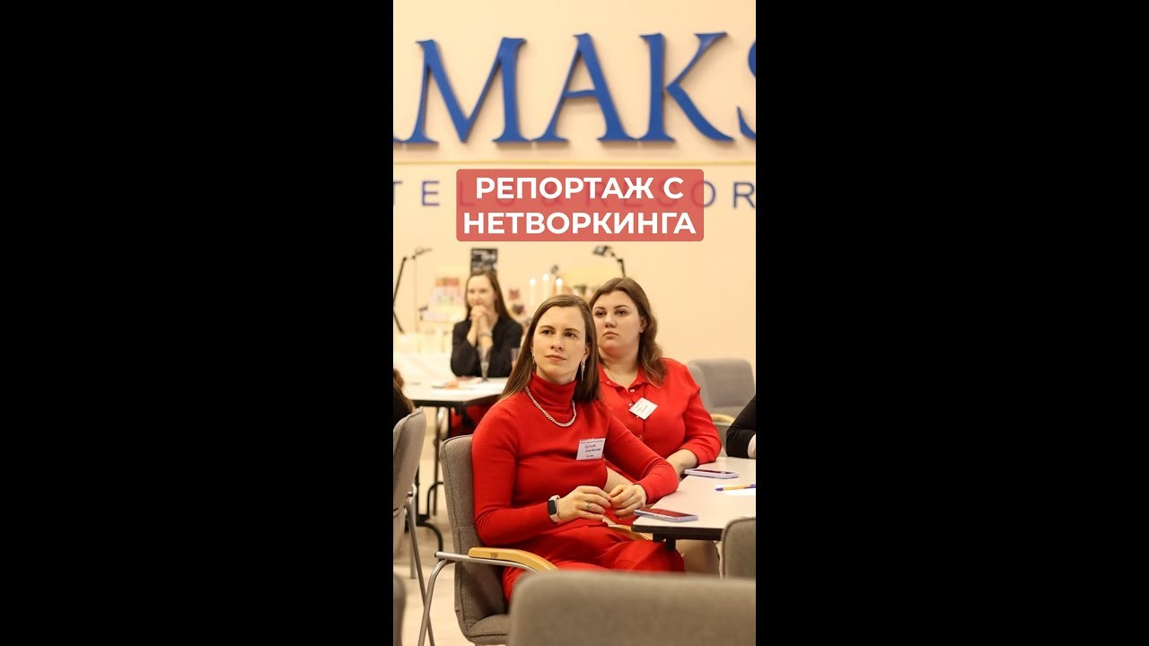 Reels. Фотограф видеограф в Ростове-на-Дону Анастасия Зиновьева