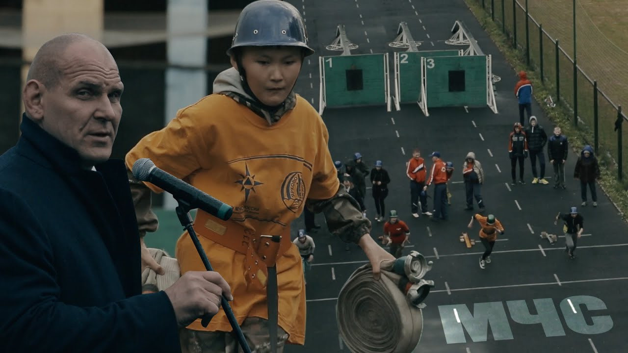 Пожарно — прикладной спорт