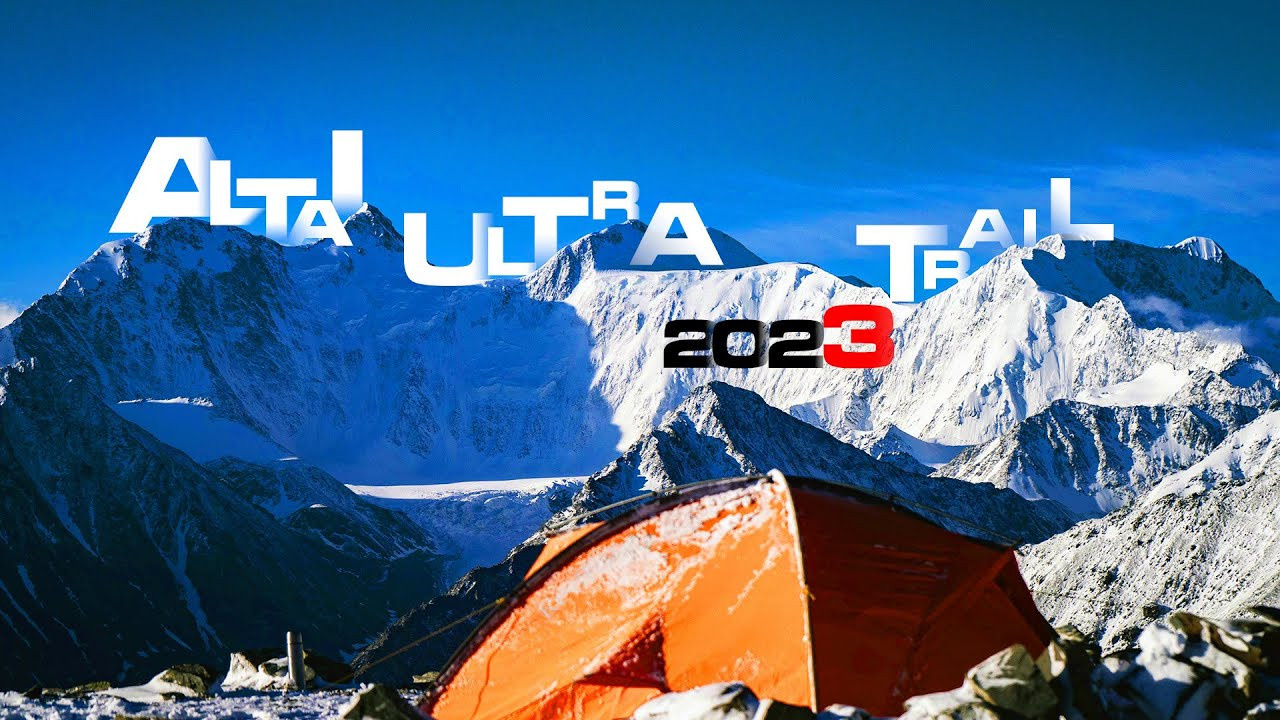 Altai Ultra Trail 2023