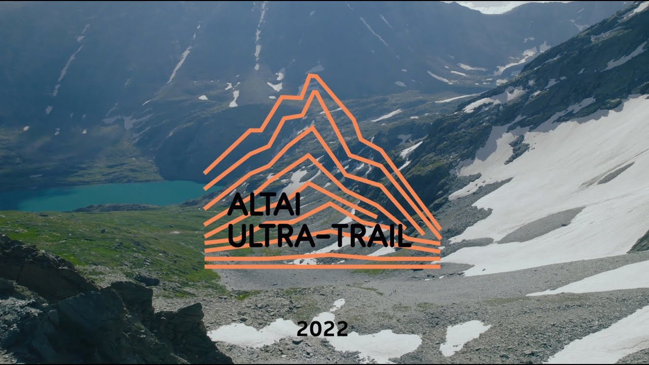 Altai Ultra Trail — 2022