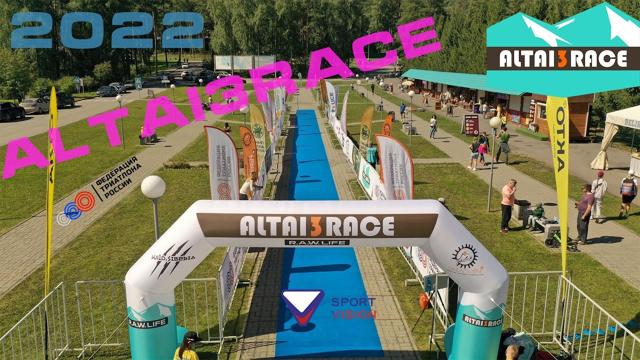 Триатлон 2022 — Altai3race