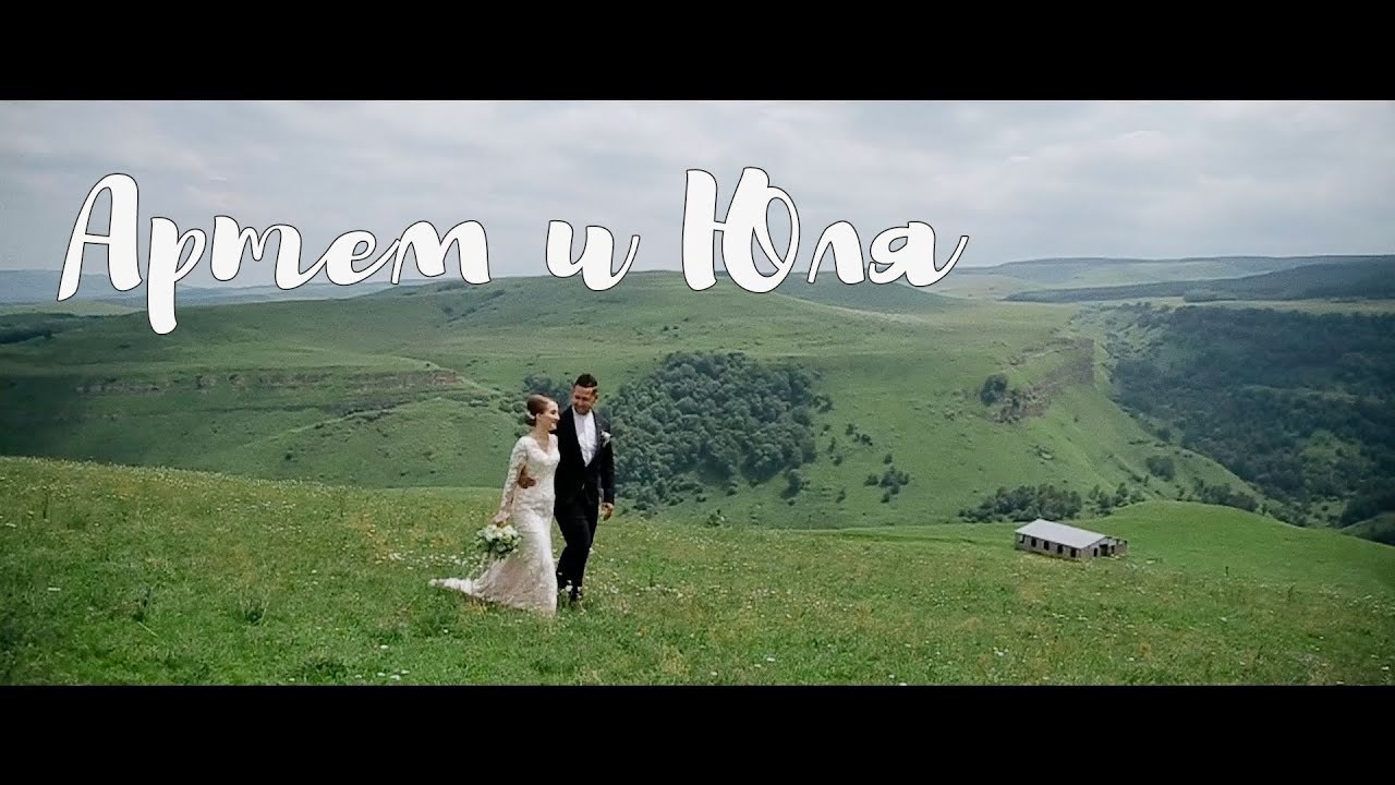 Свадьба в г.Кисловодске. Свадебный фотограф Ольга Дзюба. Фотограф Ольга Дзюба. Фототерапия как зеркало души. КМВ