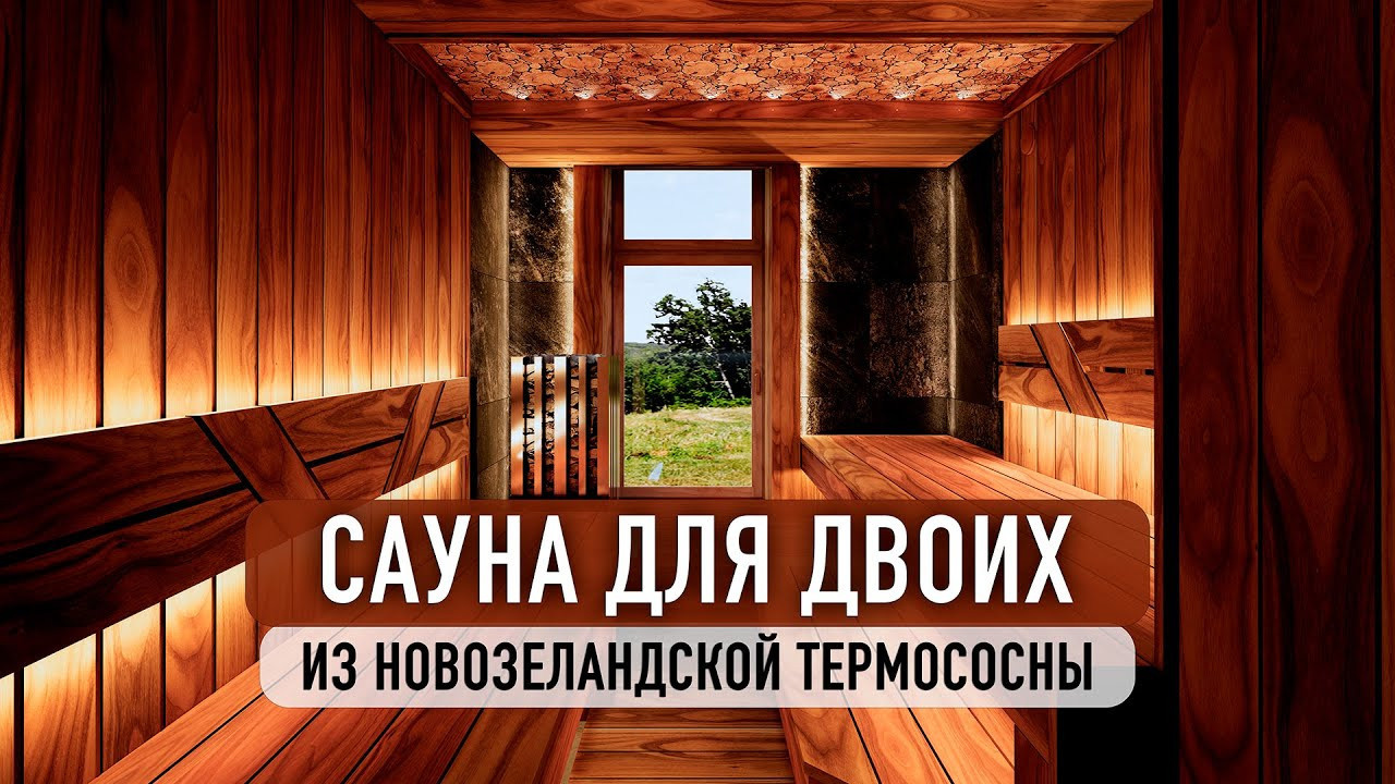 Рум Тур (YouTube channel). Бояршинов Антон Интерьерный фотограф/видеограф Москва