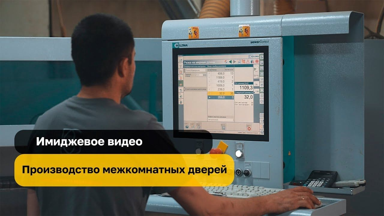 Promo (Ru Tube channel). Бояршинов Антон Интерьерный фотограф/видеограф Москва