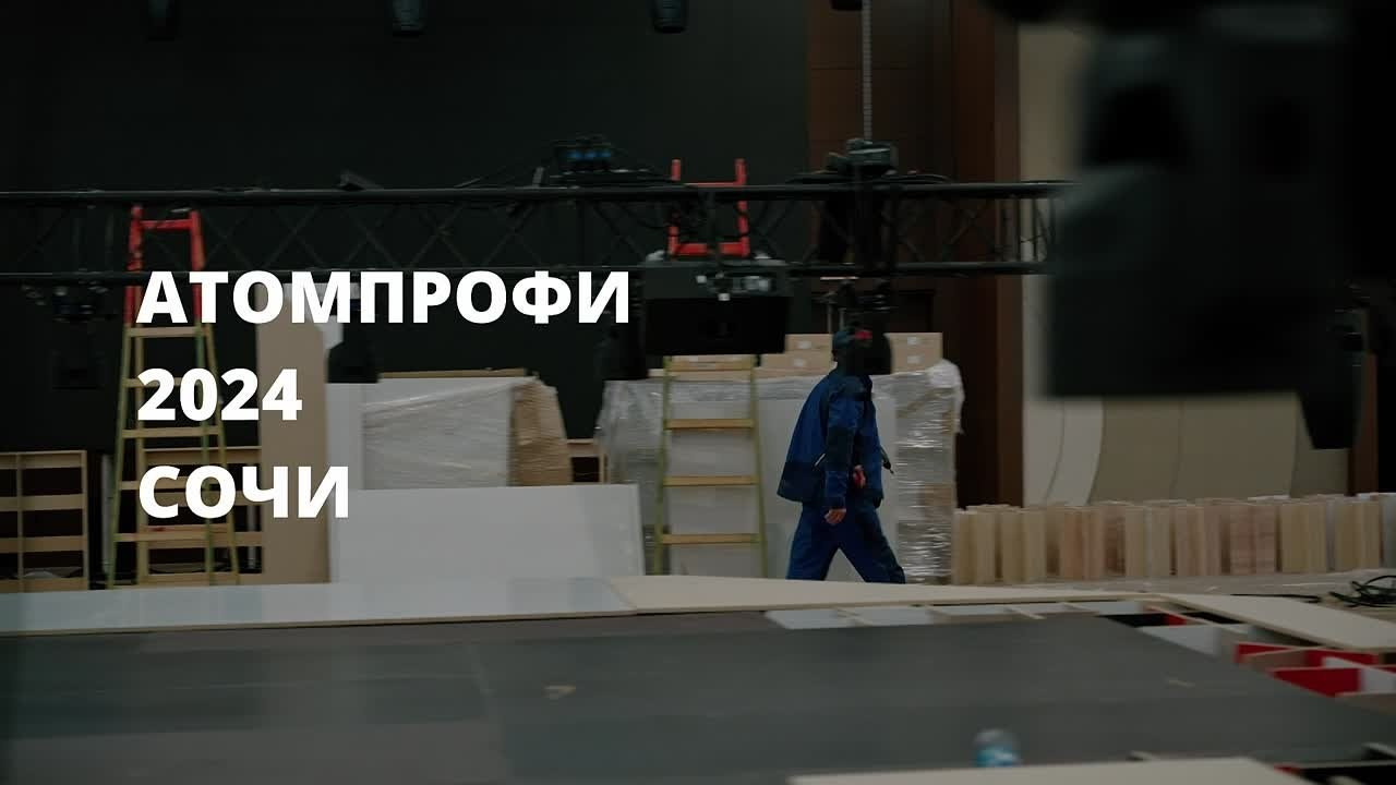 ВИДЕО Events. Фотограф в Москве и России