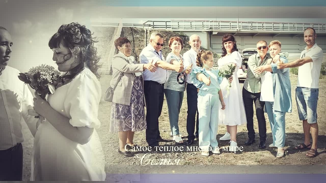 Свадьба Артем и Екатерина. Фотограф Юлия Левандовская, п.Ясногорск