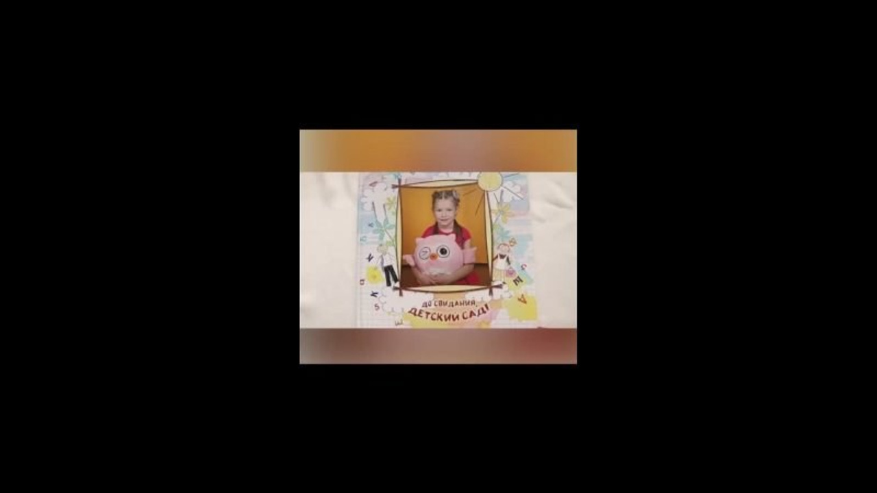 Готовые выпускные альбомы. Семейный и свадебный фотограф в Ярославле Надежда Бойкова