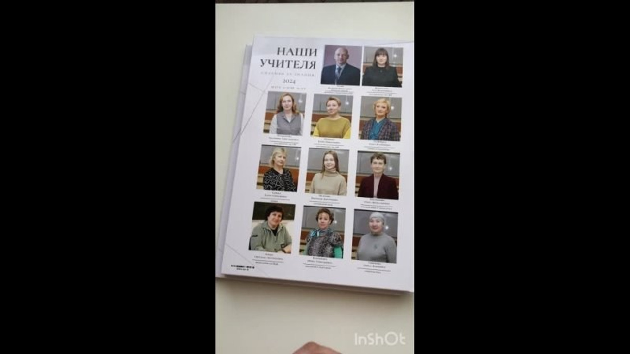 Готовые выпускные альбомы. Семейный и свадебный фотограф в Ярославле Надежда Бойкова