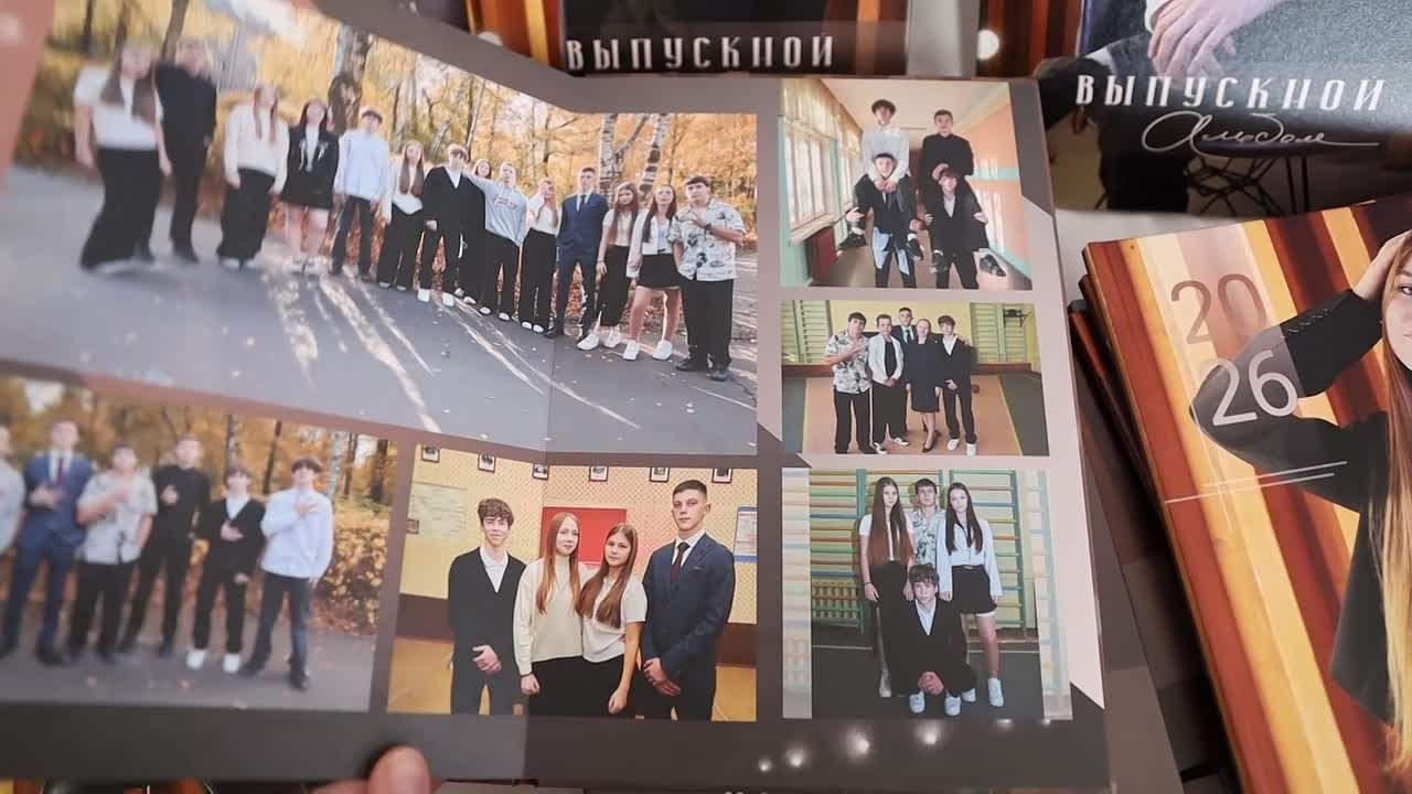 Готовые выпускные альбомы Старшие классы. Семейный и свадебный фотограф в Ярославле Надежда Бойкова