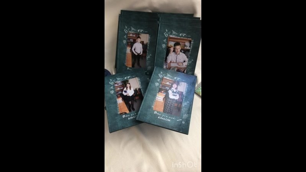 Готовые выпускные альбомы. Семейный и свадебный фотограф в Ярославле Надежда Бойкова