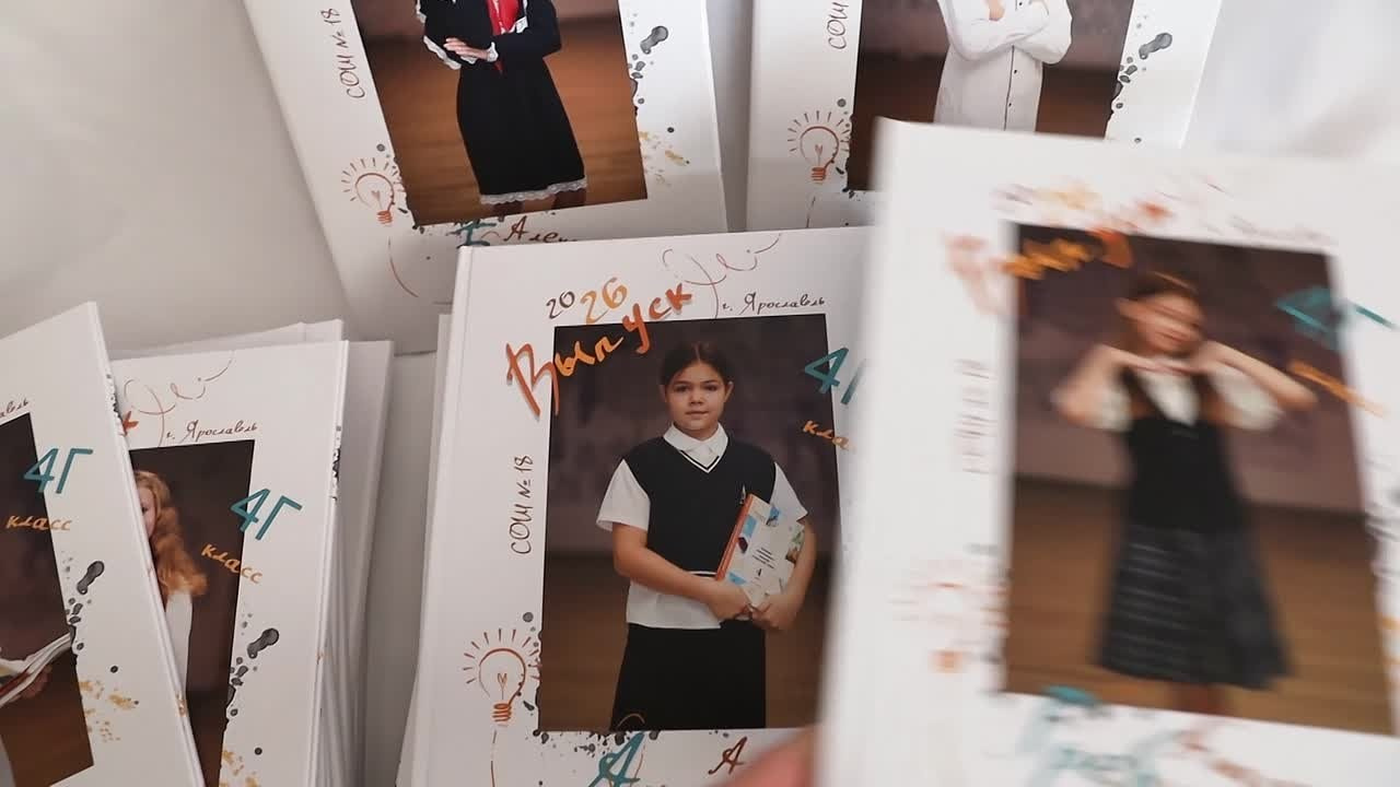 Готовые выпускные альбомы (начальная школа). Семейный и свадебный фотограф в Ярославле Надежда Бойкова