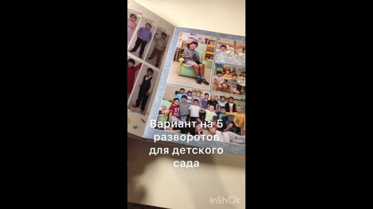 Готовые выпускные альбомы. Семейный и свадебный фотограф в Ярославле Надежда Бойкова