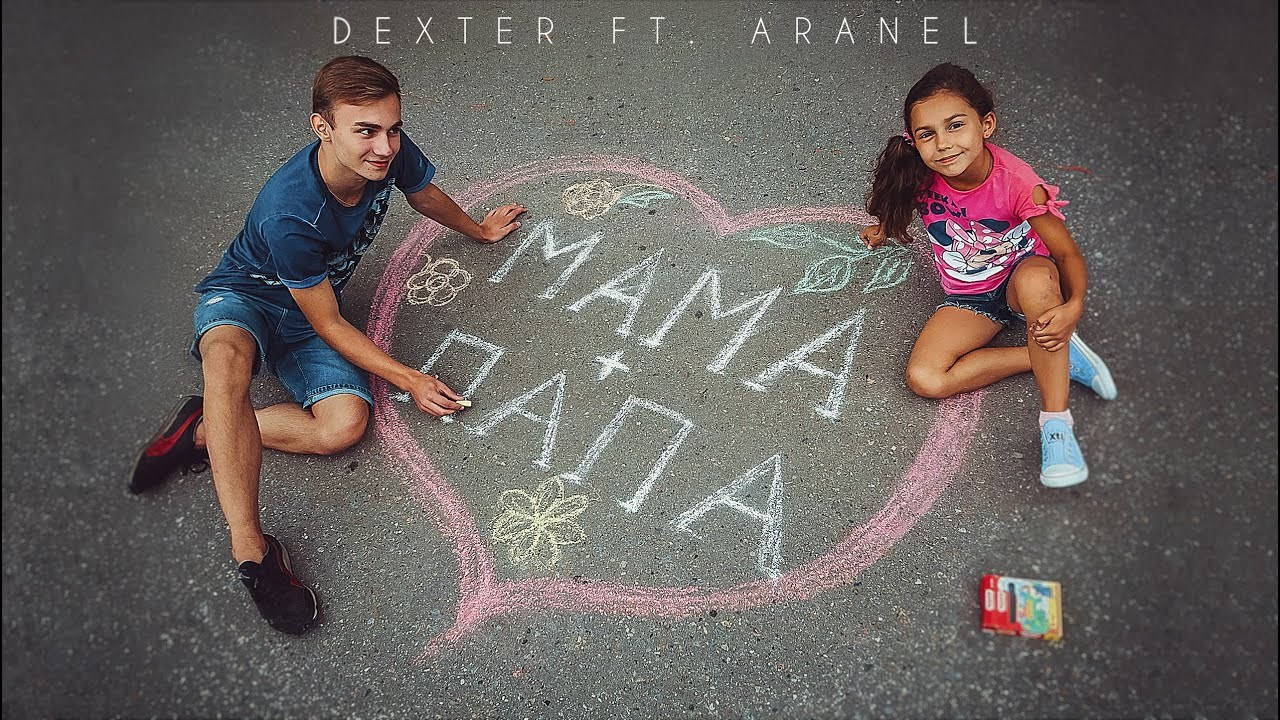 Музыкальный клип. Профессиональный оператор и видеограф в Москве