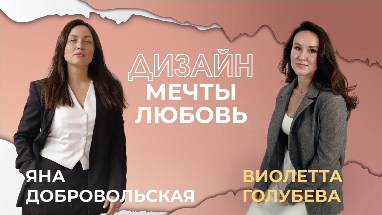 YouTube — контент. Профессиональный оператор и видеограф в Москве