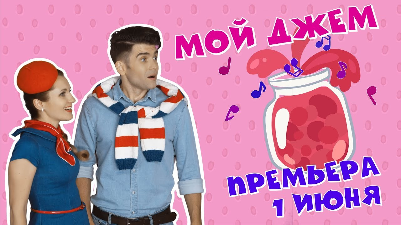 YouTube — контент. Профессиональный оператор и видеограф в Москве