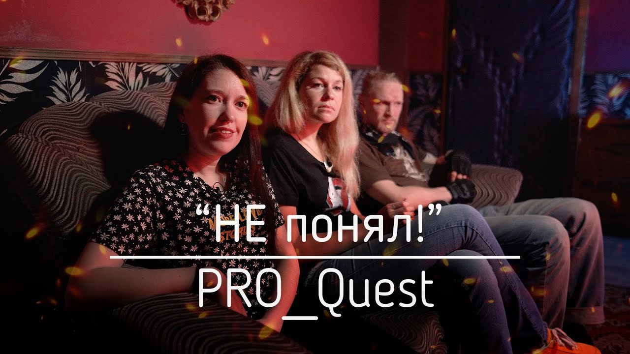 Клиенты. Видеограф Добромыслов