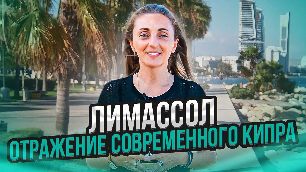 Клиенты. Видеограф Добромыслов