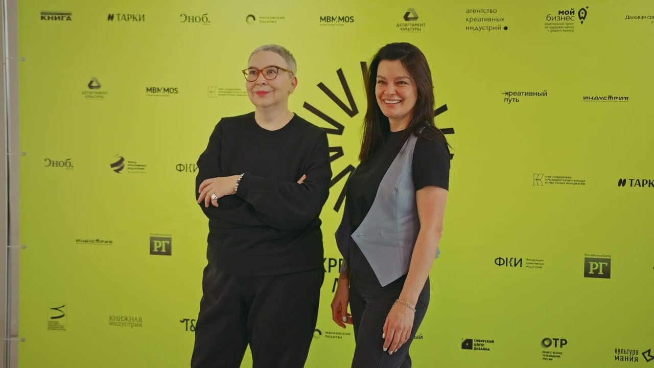 Корпоративный. Видеограф в Красноярске Тимофей Петров