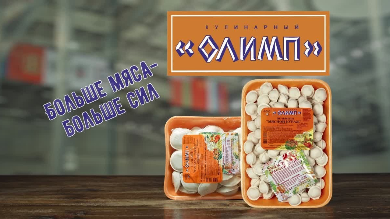 Корпоративный. Видеограф в Красноярске Тимофей Петров