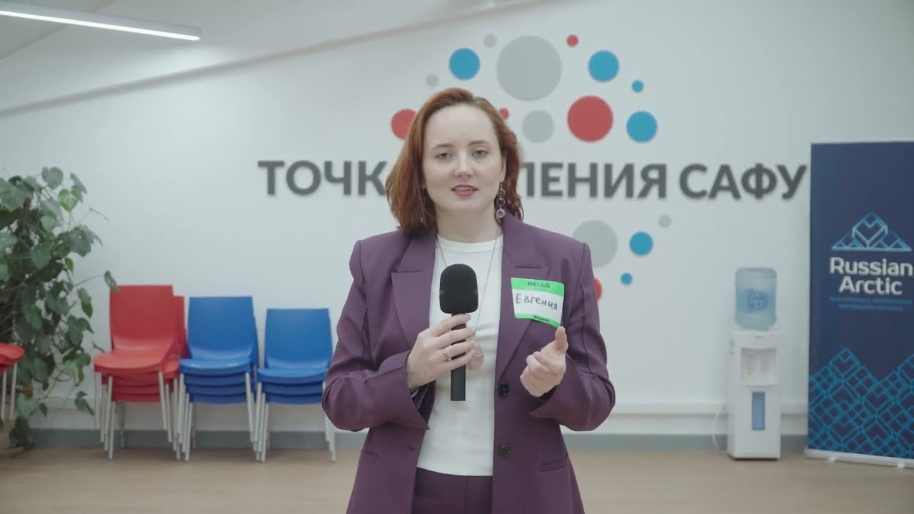 Видеорепортаж/видеотчеты. Фотосъемка и видеосъемка в Архангельске