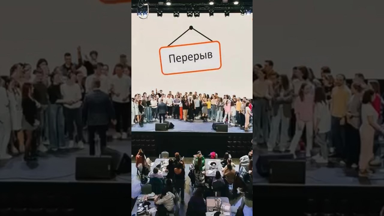 Первый медицинский квиз «Medical Brain Battle» сезон 2023. Ведущий на свадьбу, корпоратив и юбилей в Москве Сергей Рябинин