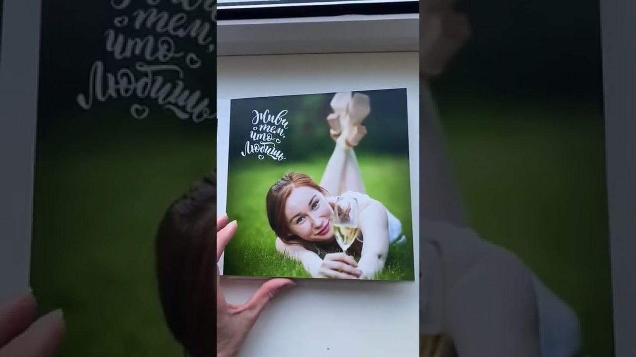 Фотокниги. Детский и семейный фотограф в Москве Мария Самохина